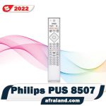 ریموت هوشمند در تلویزیون PUS 8507 فیلیپس