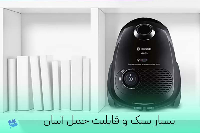 ظاهری شیک از جاروبرقی 22200