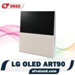 ظاهر خاص تلویزیون OLED ART90