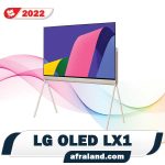 پایه های باریک تلویزیون LX1