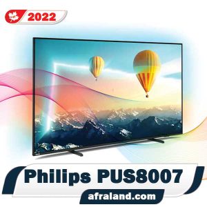 طراحی تلویزیون PUS 8007