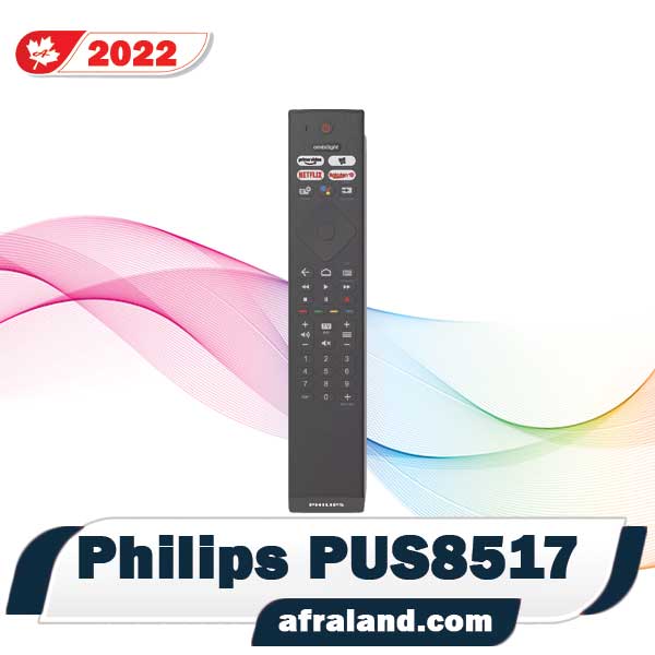 تلویزیون فیلیپس PUS 8517