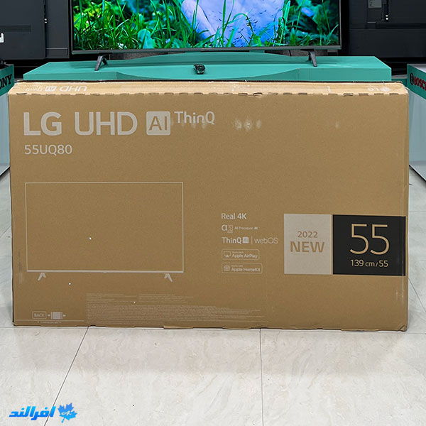 تلویزیون ال جی UQ8000 مدل UQ80