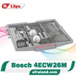 ماشین ظرفشویی بوش 4ECW26M