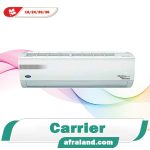 کولر گازی Carrier
