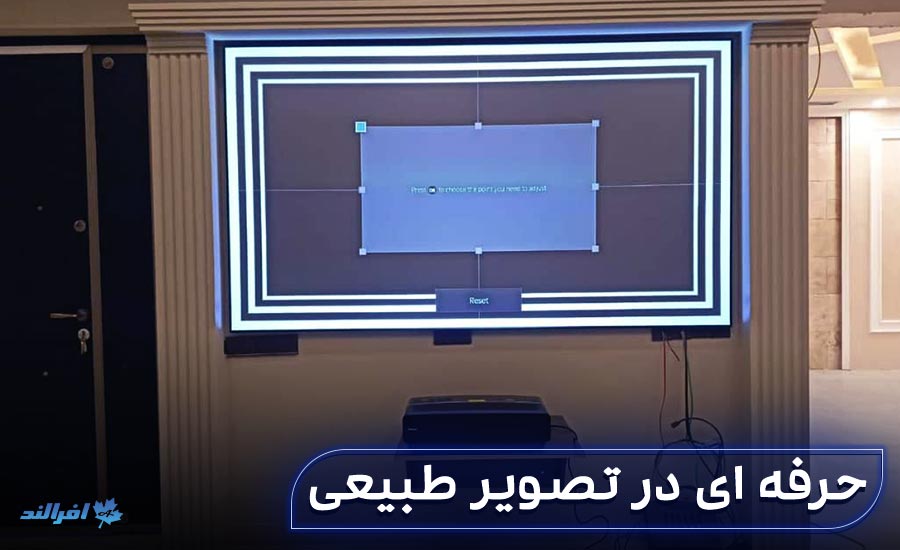 صفحه نمایش بزرگ لیزر تی وی