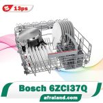 قفسه بزرگ ظرفشویی بوش 6ZCI37Q
