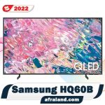 تلویزیون سامسونگ HQ60B