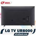 پشت صاف تلویزیون ال جی UR8000