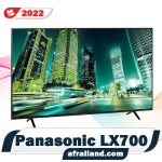 تلویزیون LX700