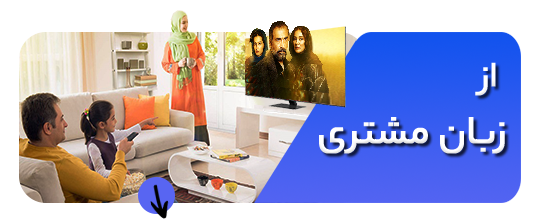 گارانتی طلایی