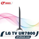 قیمت تلویزیون UR7800 ال جی