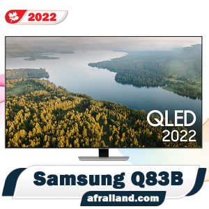 تلویزیون سامسونگ Q83B