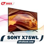 قیمت تلویزیون سونی X75L