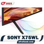 پایه محکم تلویزیون سونی X75L