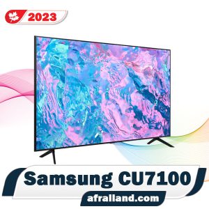 قیمت تلویزیون سامسونگ CU7100