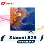 قیمت تلویزیون شیائومی S75