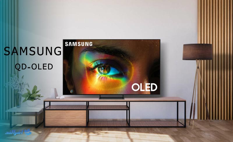 تلویزیون کیو دی اولد سامسونگ مدل 2023