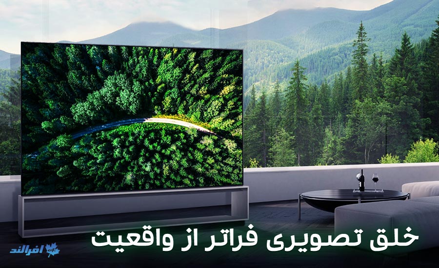 تلویزیون ارزان قیمت 8K ال جی