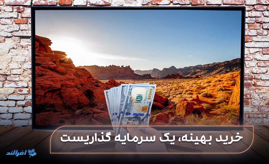تفاوت قیمت پنل IPS و VA