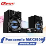 سیستم صوتی مکس پاناسونیک 3500