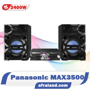 سیستم صوتی پاناسونیک SC-MAX3500