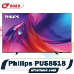 تلویزیون فیلیپس PUS 8518