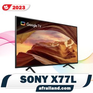 قیمت تلویزیون سونی X77L