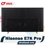 پنل پشتی E7K Pro