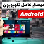 راهنمای کار با ریموت کنترل کولر گازی؛ علائم و تنظیمات کولر
