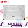 یخچال فریزر ال جی G322