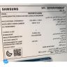 لیبل اطلاعات یخچال rr39
