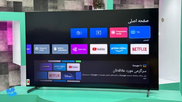 سیستم عامل تلویزیون سونی x90l