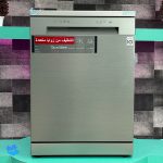 ماشین ظرفشویی ال جی 612