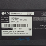 لیبل تلویزیون هوشمند ال جی UT8000