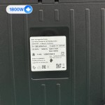 لیبل جارو برقی بوش 8pro5