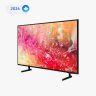 تلویزیون 4K سامسونگ DU7000