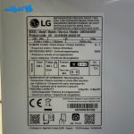 لیبل یخچال فریزر ال جی x945