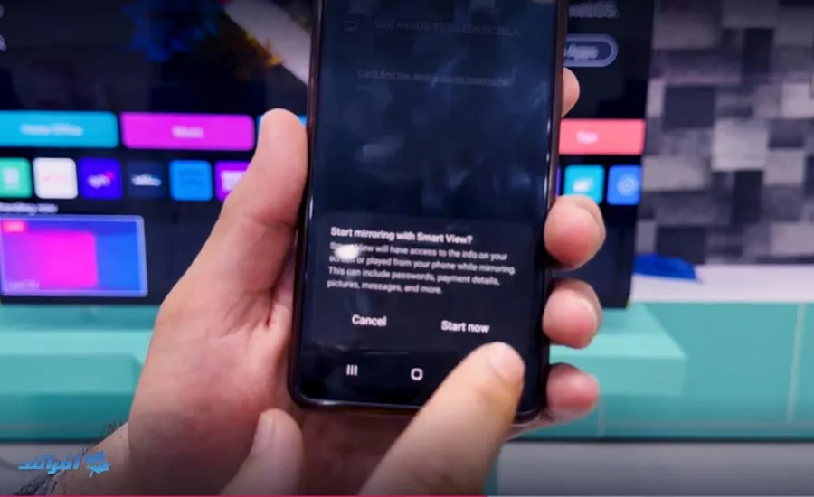 برقراری اتصال موبایل اندروید به تلویزیون ال جی