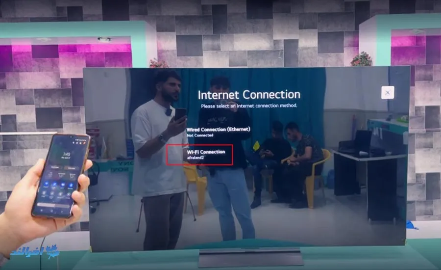 اتصال به وای فای در تلویزیون ال جی