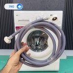 لوله های ماشین لباسشویی ال جی 2j3