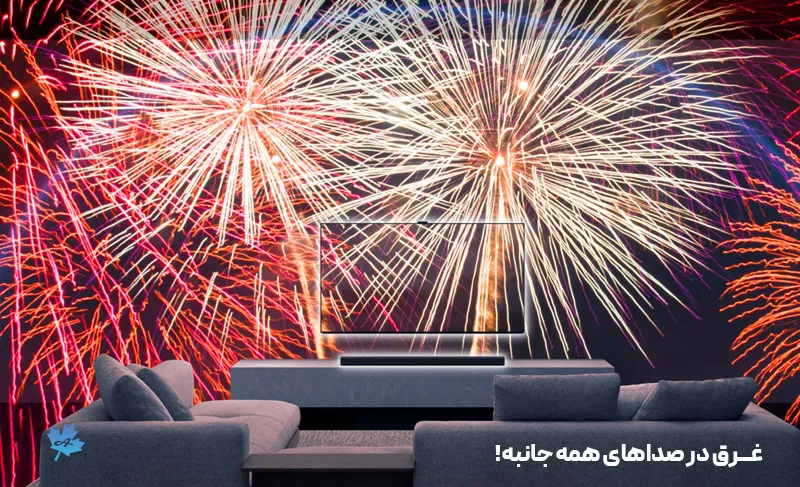 صدای همه‌جانبه در ساندبار سونی BAR 8