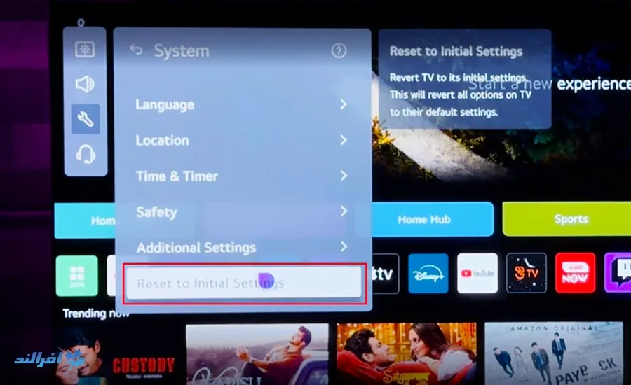 ریست کردن تلویزیون ال جی