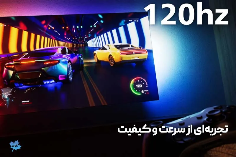 با تلویزیون فیلیپس PUS 8808 حرفه‌ای بازی کنید