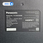 لیبل تلویزیون پاناسونیک NX900