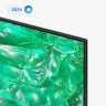 فریم صفحه نمایش تلویزیون DU8000