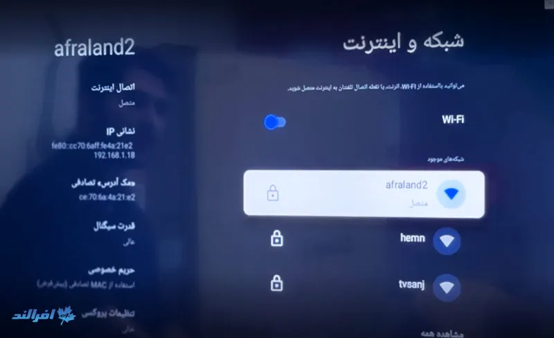 روش اتصال تلویزیون اندروید به اینترنت