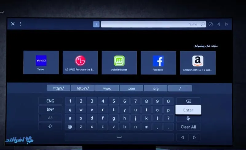روش نصب فیلیمو در تلویزیون ال جی