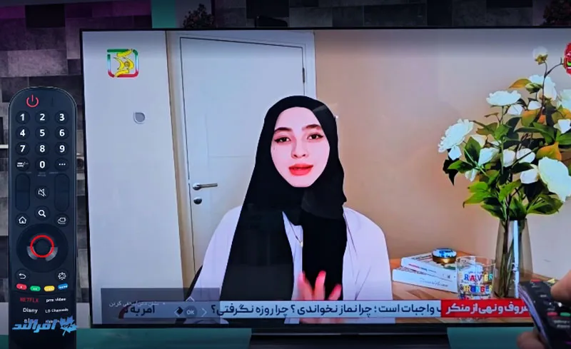 فعال سازی شورت کات در تلویزیون ال جی فعالسازی شورت کات در تلویزیون ال جی