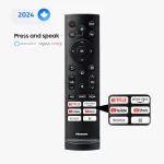 ریموت کنترل تلویزیون هایسنس Q7N